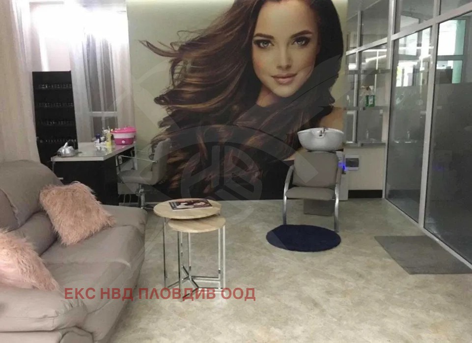 ������� ����������/���������� ����� | Imot.bg � ����������� 1