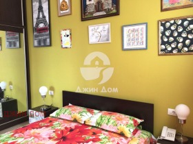 ������� 1-����� | Imot.bg � ����� ������ 4