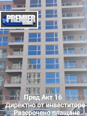 ����� ������� 2-�����,���� �������, ����� �����