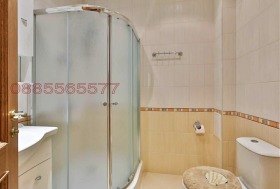 ������� 2-����� | Imot.bg � ����� ������ 8