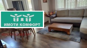 ������� 2-����� | Imot.bg � ����� ������ 2