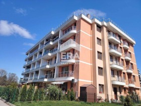 2 slaapkamers Vitosja, Sofia