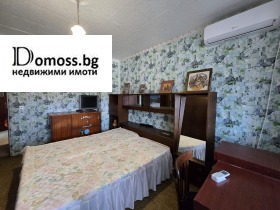 ������� 3-����� | Imot.bg � ����� ������ 5