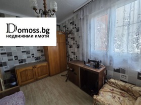 ������� 3-����� | Imot.bg � ����� ������ 6