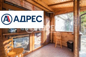 ������� ���� | Imot.bg � ����� ������ 4