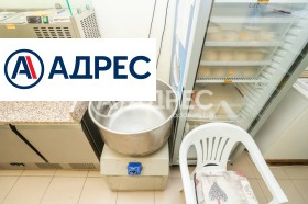 ������� ���� | Imot.bg � ����� ������ 3
