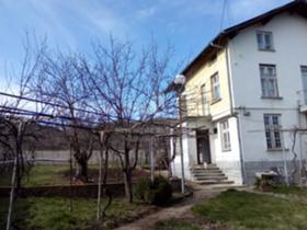 Продажба на имоти в с. Цръклевци, област София - изображение 2 