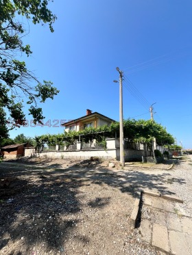 Hus Saedinenie, region Plovdiv