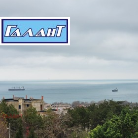 ����� ������� ����,���� �����, ����