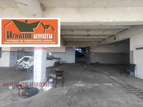 ������� ����. ��������� | Imot.bg � ����� ������ 5