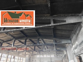 ������� ����. ��������� | Imot.bg � ����� ������ 3