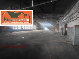 ПРОМ. ПОМЕЩЕНИЕ, 1 760 m2