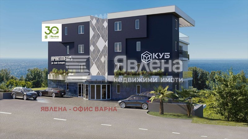 Продава 2-СТАЕН, гр. Варна, м-т Ален мак, снимка 3 - Aпартаменти - 47870806