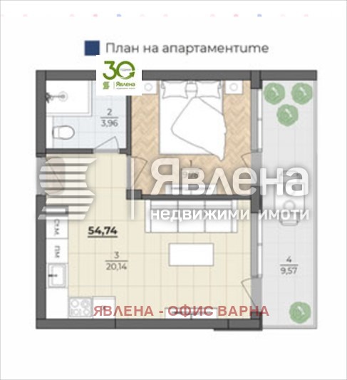 Продава 2-СТАЕН, гр. Варна, м-т Ален мак, снимка 5 - Aпартаменти - 47870806