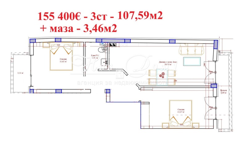 Til salgs  2 soverom Varna , Pogrebi , 107 kvm | 79009255 - bilde [4]