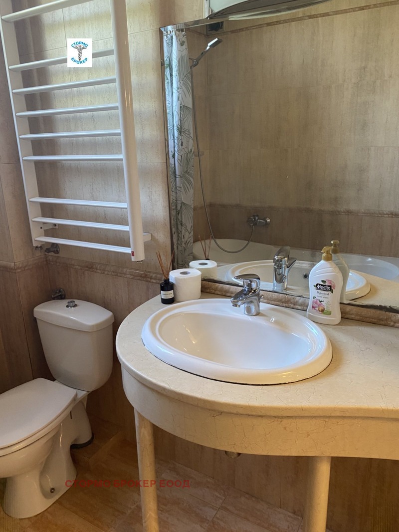 À venda  2 quartos Sofia , Centar , 118 m² | 44815006 - imagem [16]