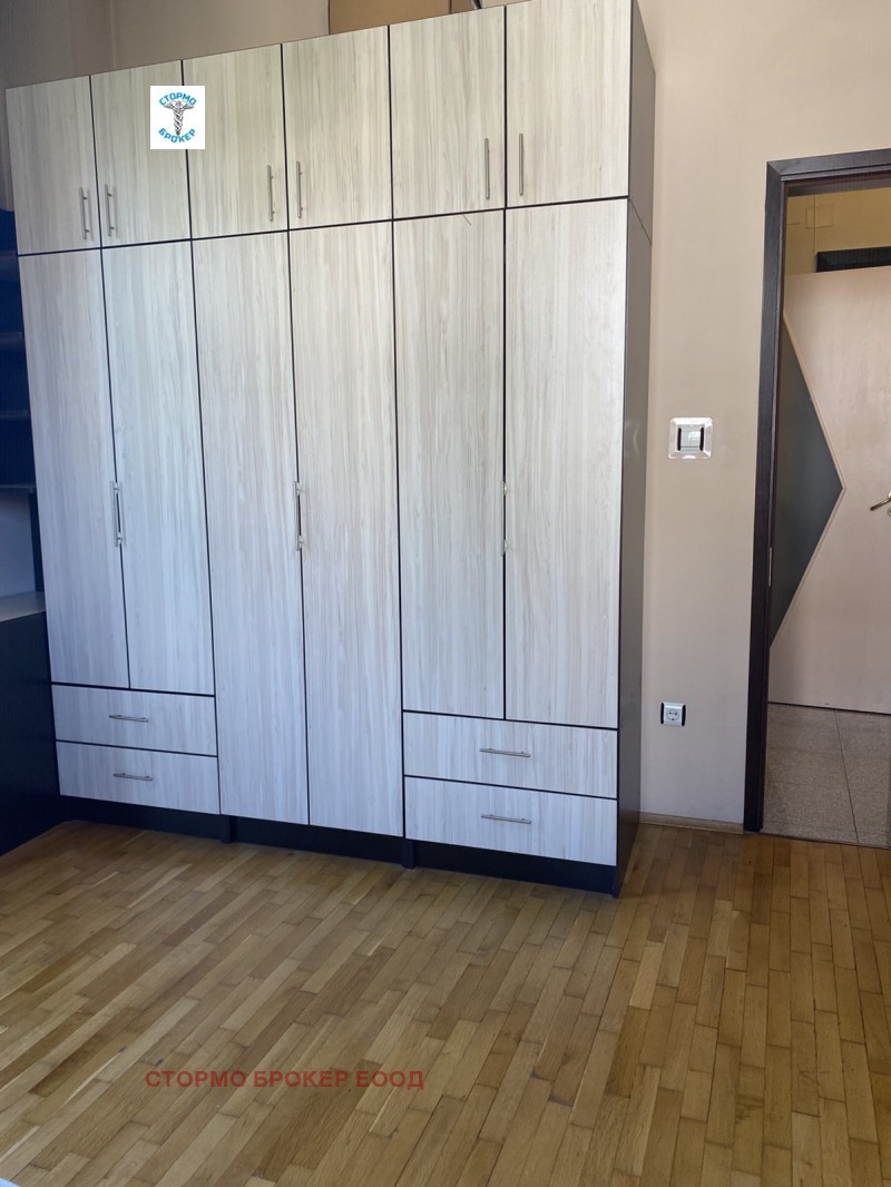 À venda  2 quartos Sofia , Centar , 118 m² | 44815006 - imagem [13]