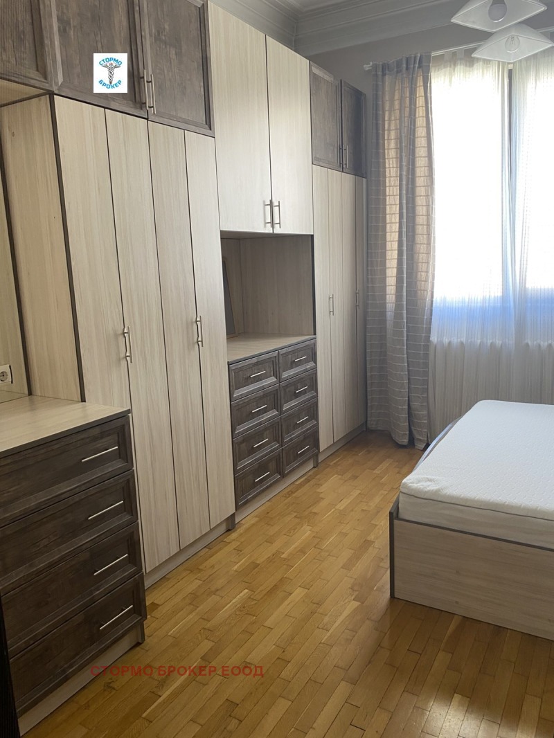 À venda  2 quartos Sofia , Centar , 118 m² | 44815006 - imagem [8]