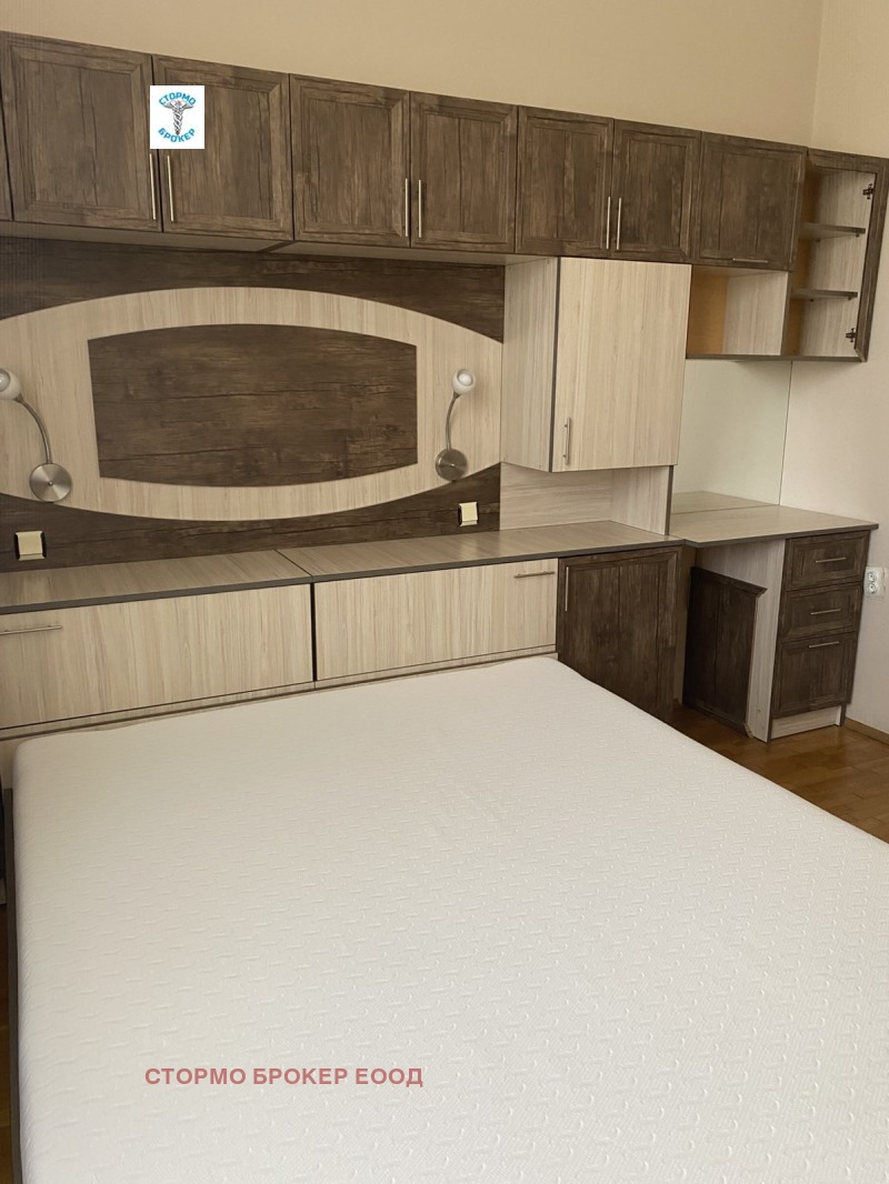 À venda  2 quartos Sofia , Centar , 118 m² | 44815006 - imagem [10]