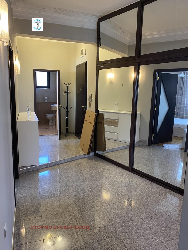 À venda  2 quartos Sofia , Centar , 118 m² | 44815006 - imagem [7]
