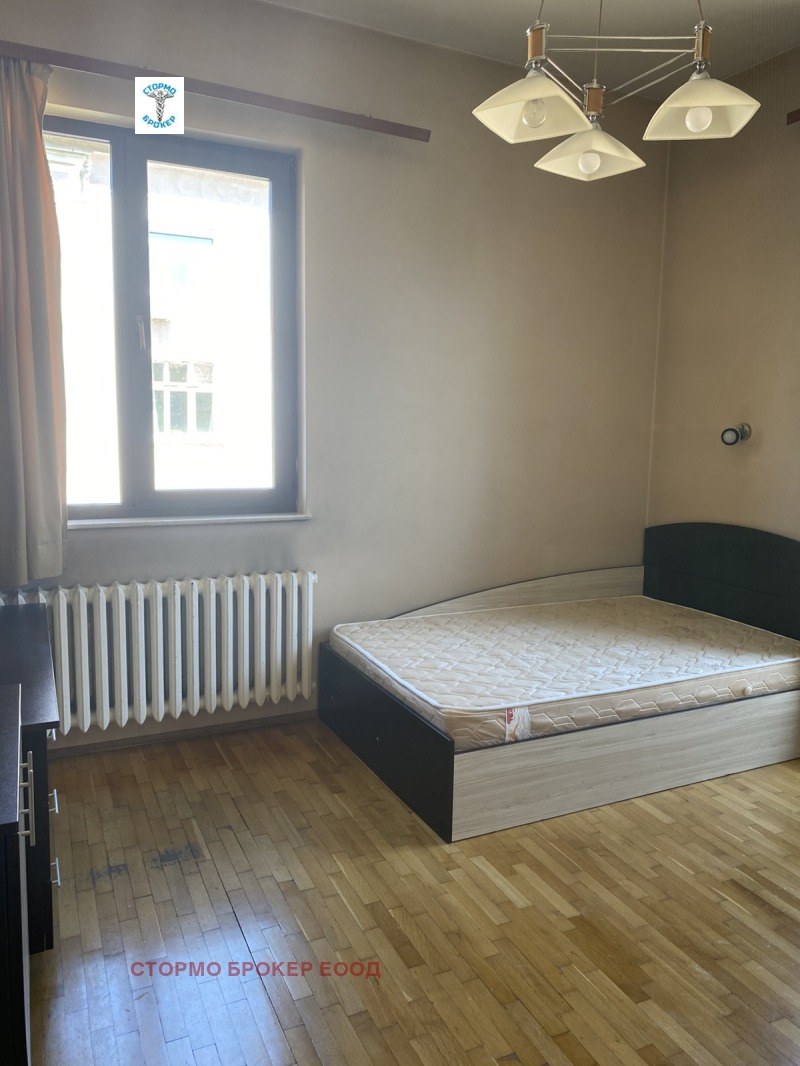 À venda  2 quartos Sofia , Centar , 118 m² | 44815006 - imagem [11]
