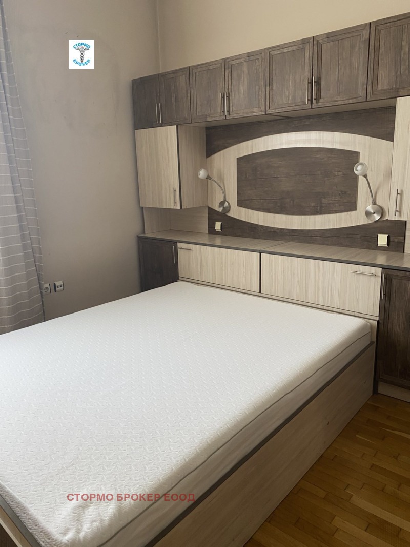 À venda  2 quartos Sofia , Centar , 118 m² | 44815006 - imagem [9]