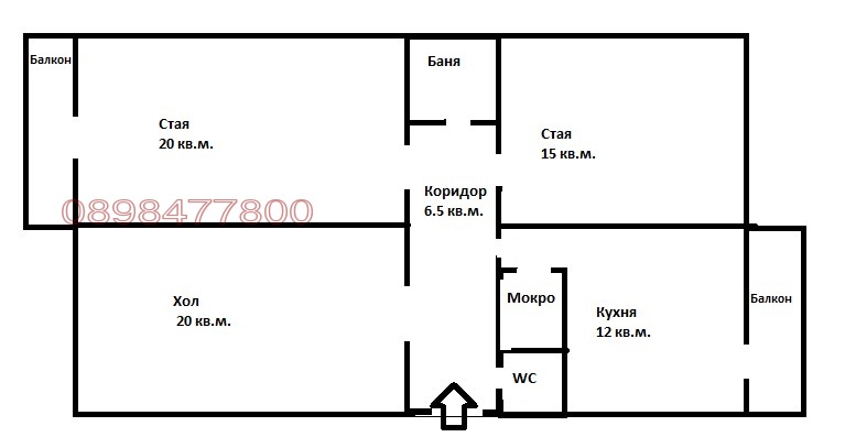 Продава 3-СТАЕН, гр. София, Красна поляна 3