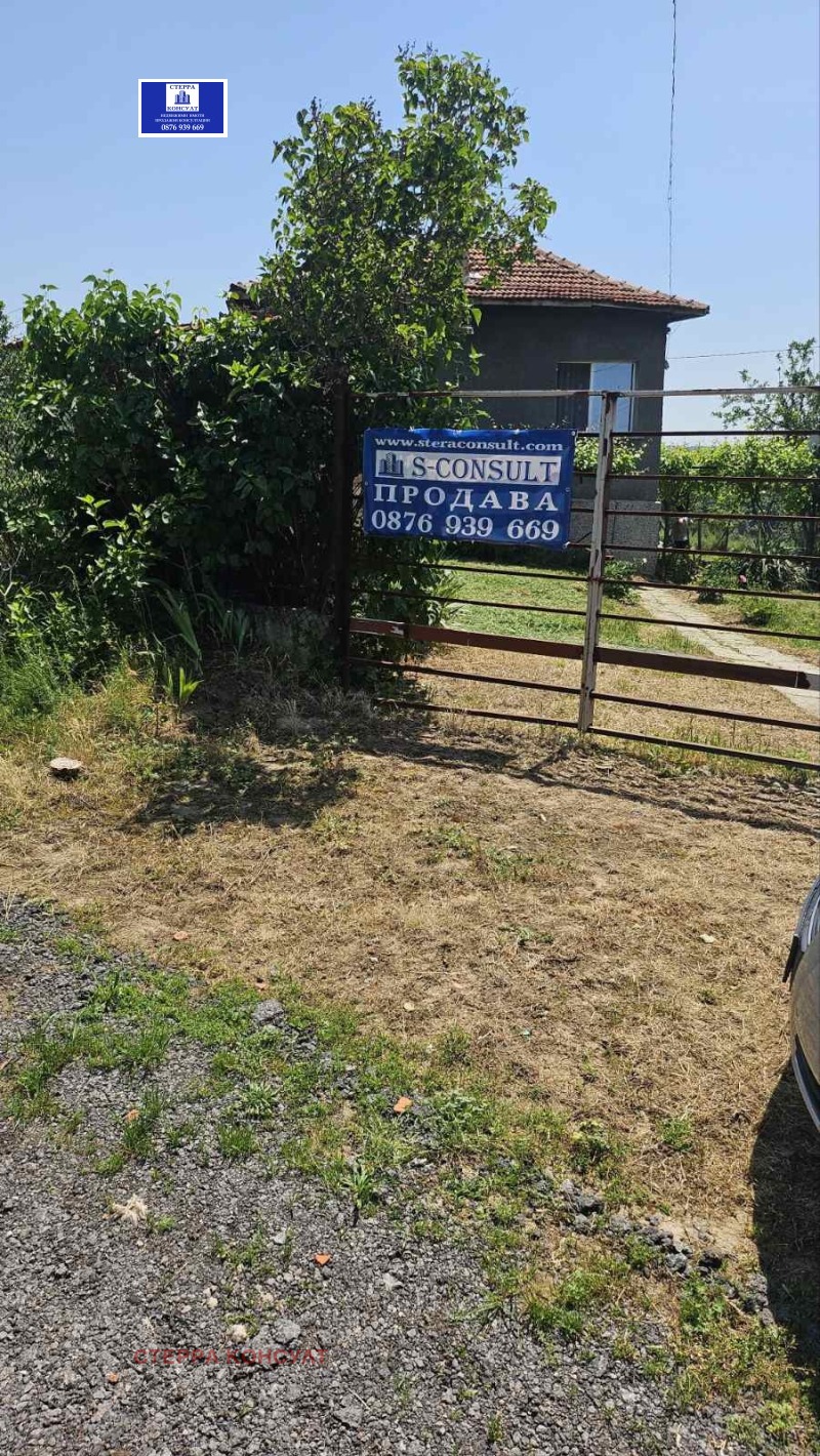Till salu  Hus region Sofia , Bailovo , 90 kvm | 64517863 - bild [2]