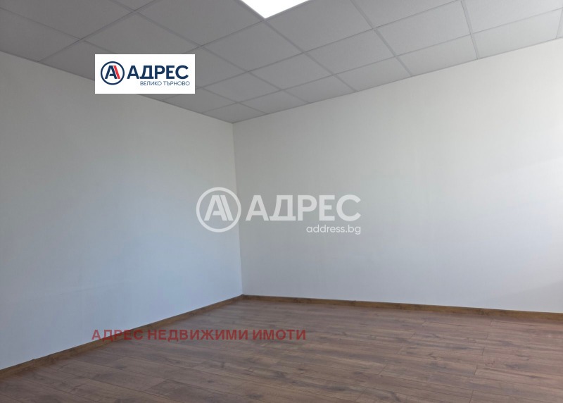 Продава КЪЩА, гр. Павликени, област Велико Търново, снимка 5 - Къщи - 52752144