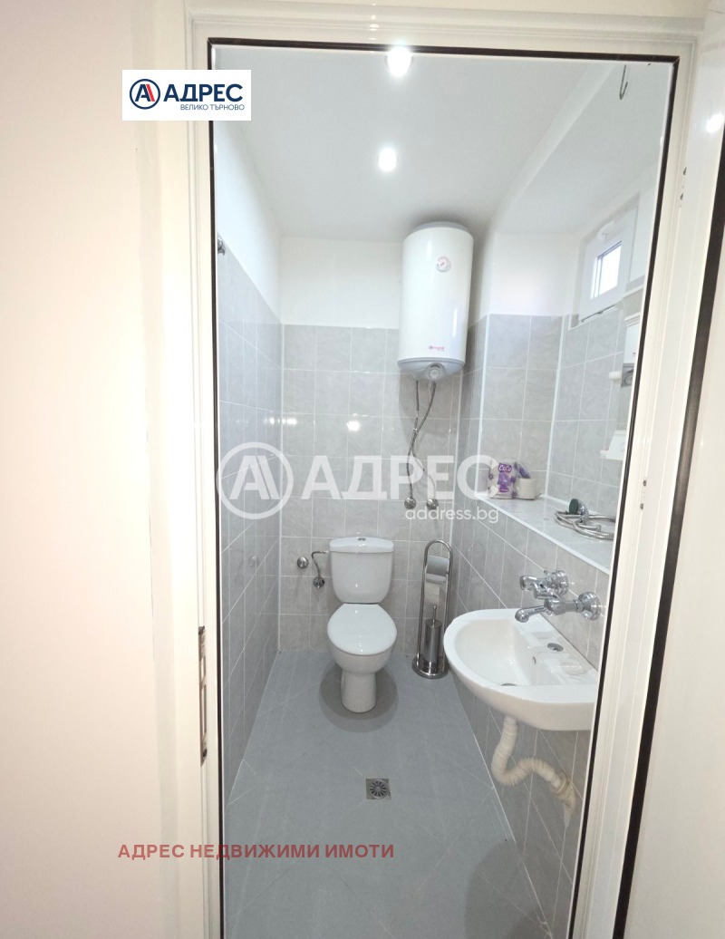 Продава КЪЩА, гр. Павликени, област Велико Търново, снимка 7 - Къщи - 52752144