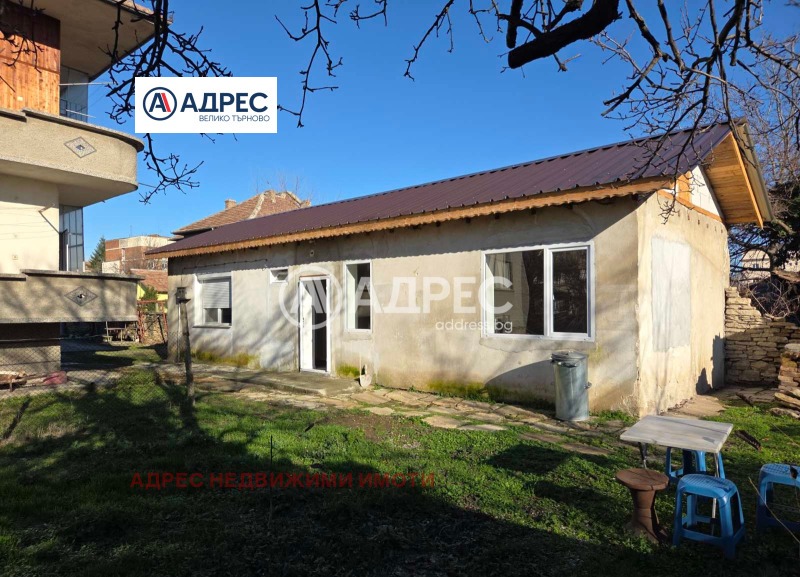 Продава КЪЩА, гр. Павликени, област Велико Търново