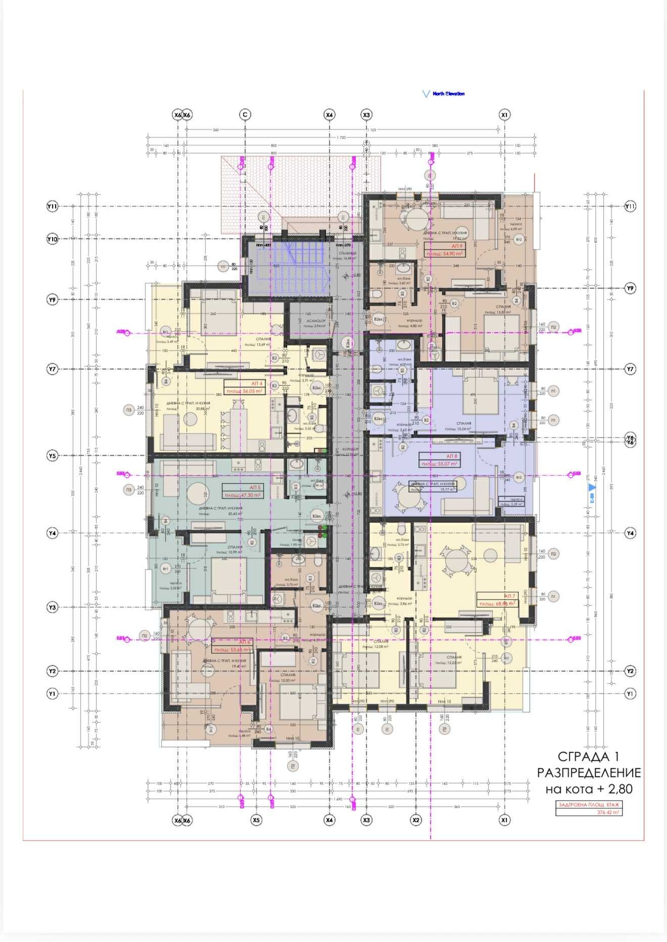 Продава 3-СТАЕН, гр. Велинград, област Пазарджик, снимка 7 - Апартаменти - 56457370