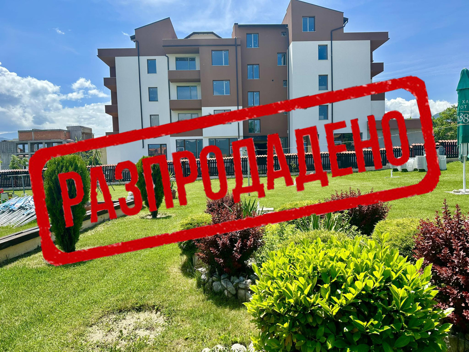 Продава 3-СТАЕН, гр. Велинград, област Пазарджик, снимка 15 - Апартаменти - 56457370