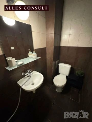 ������� 2-����� | Imot.bg � ����������� 6