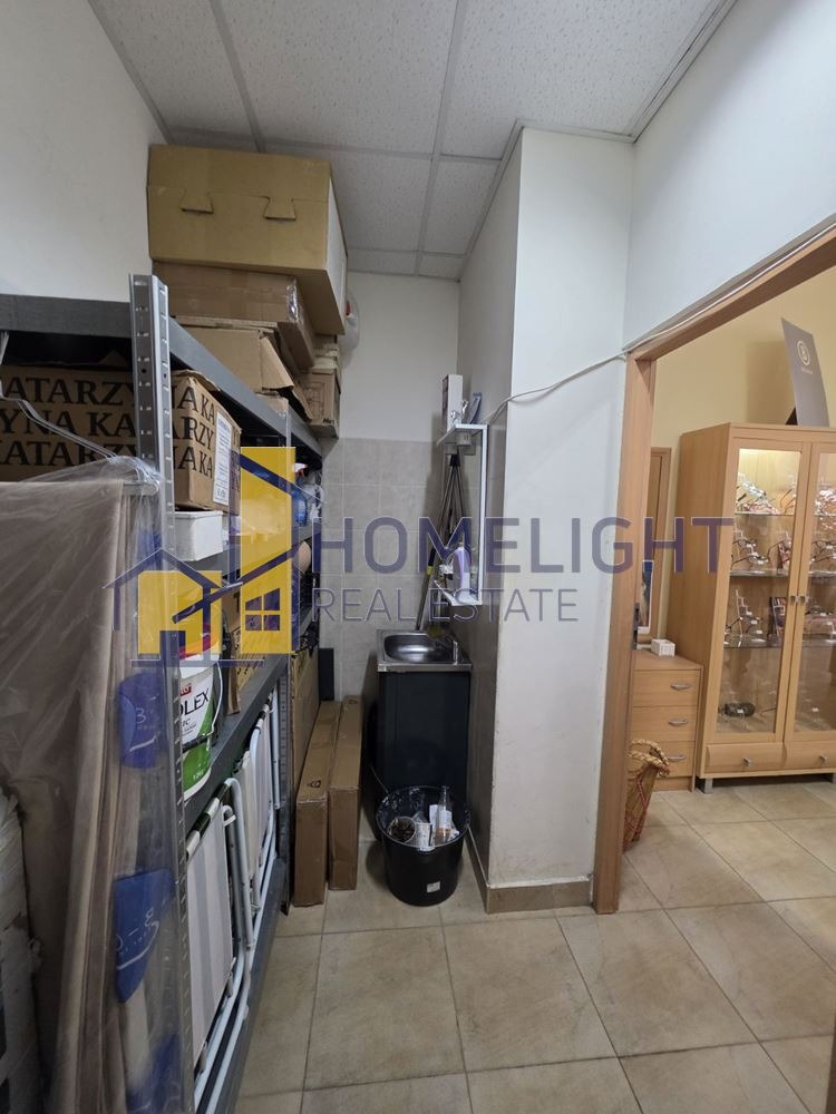 ������� ���� | Imot.bg � ����������� 11