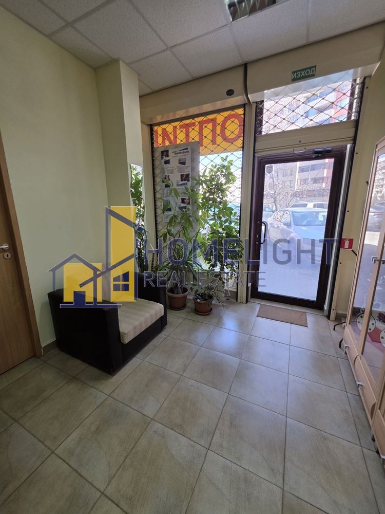 ������� ���� | Imot.bg � ����������� 5