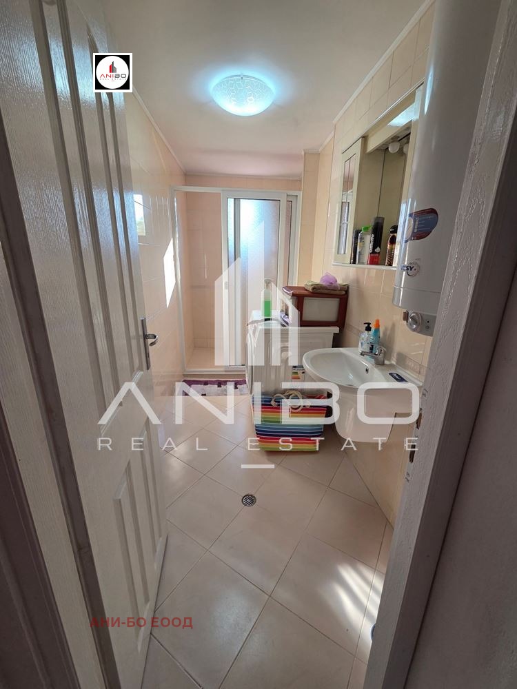 ������� ���� | Imot.bg � ����������� 3