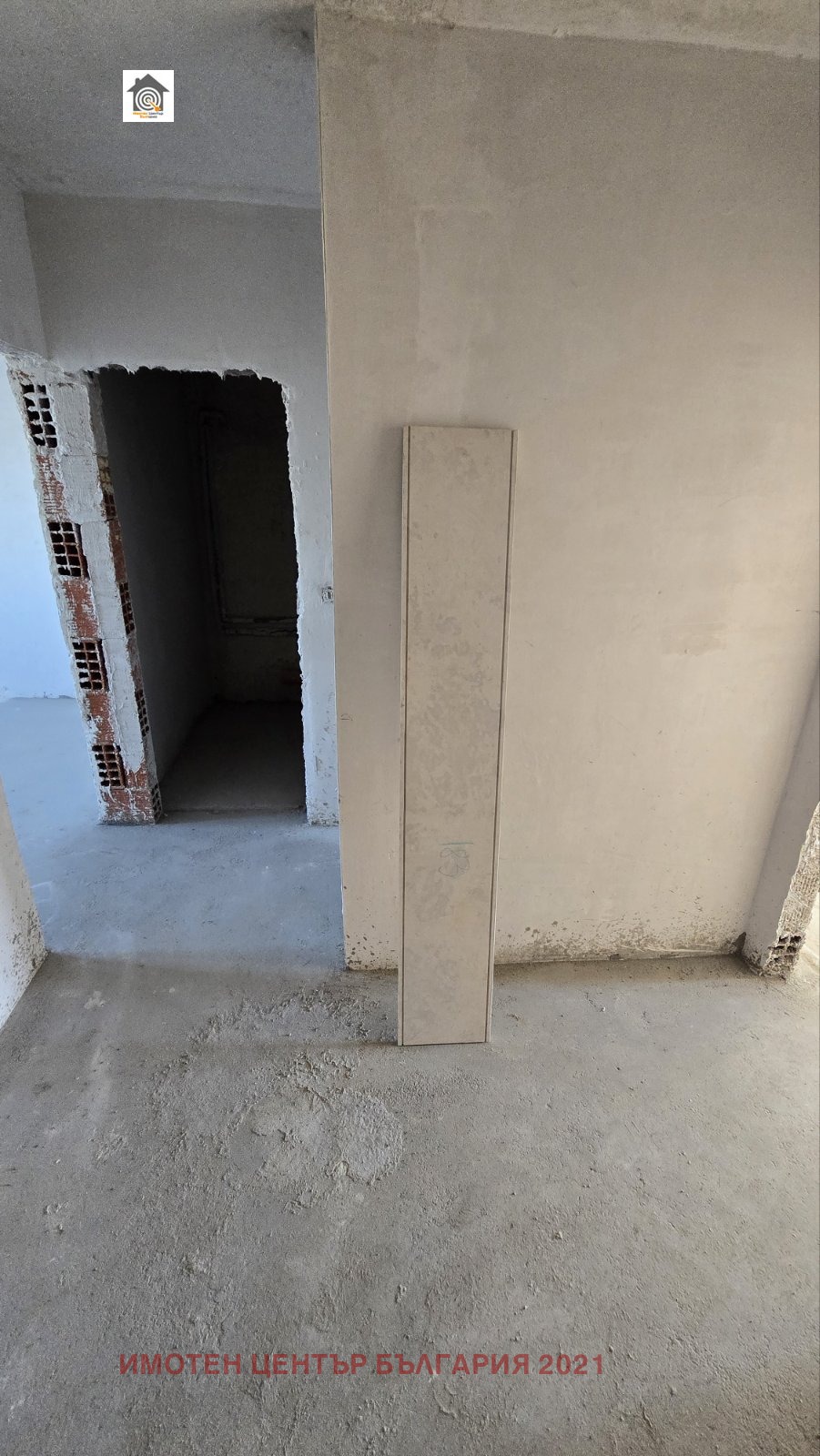 ������� 2-����� | Imot.bg � ����������� 8