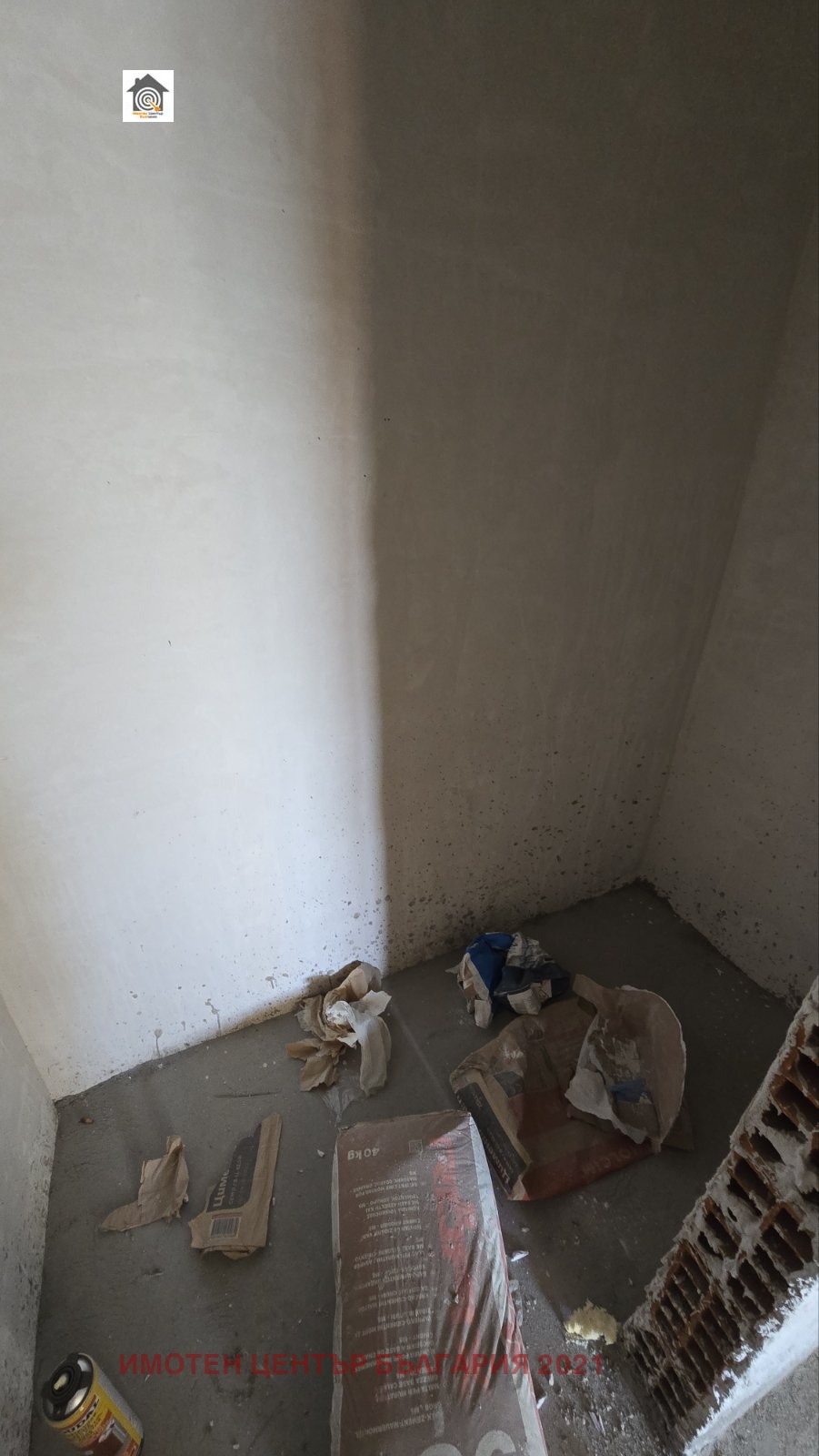 ������� 2-����� | Imot.bg � ����������� 9