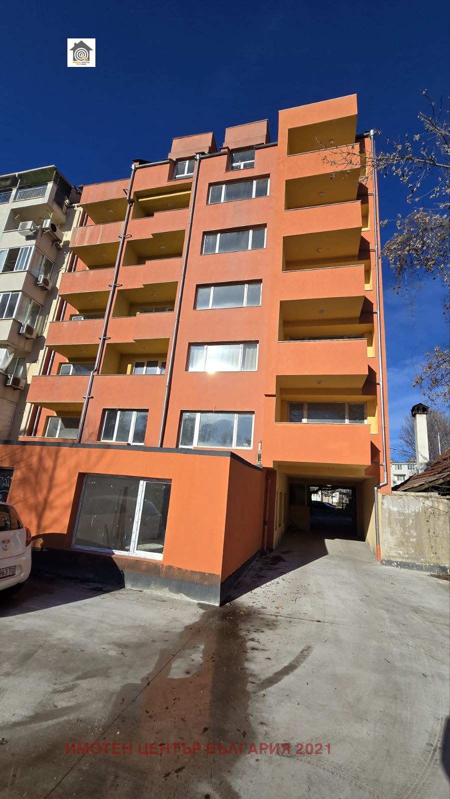 ������� 2-����� | Imot.bg � ����������� 1