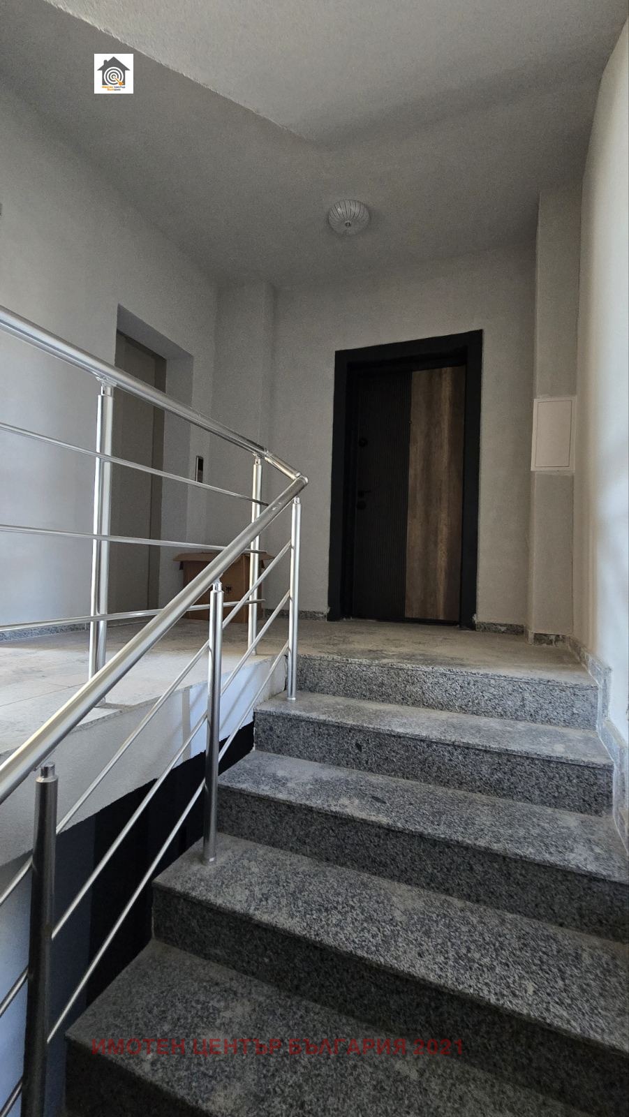 ������� 2-����� | Imot.bg � ����������� 15