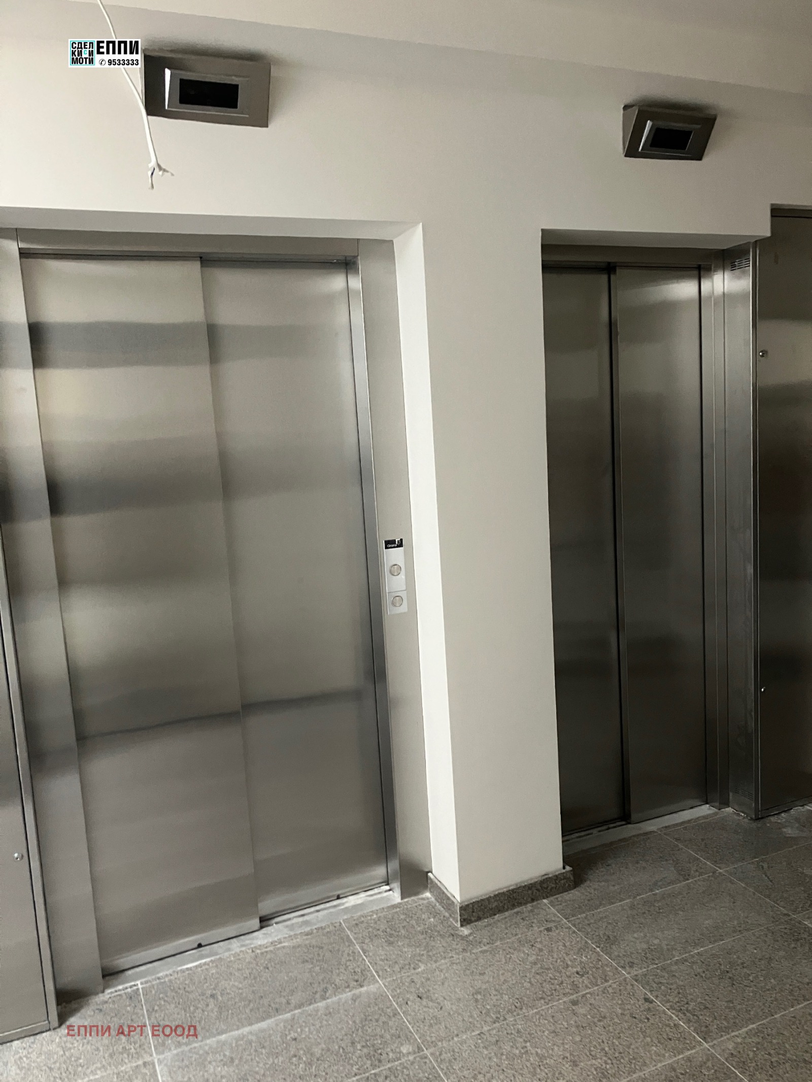 ������� 2-����� | Imot.bg � ����������� 3