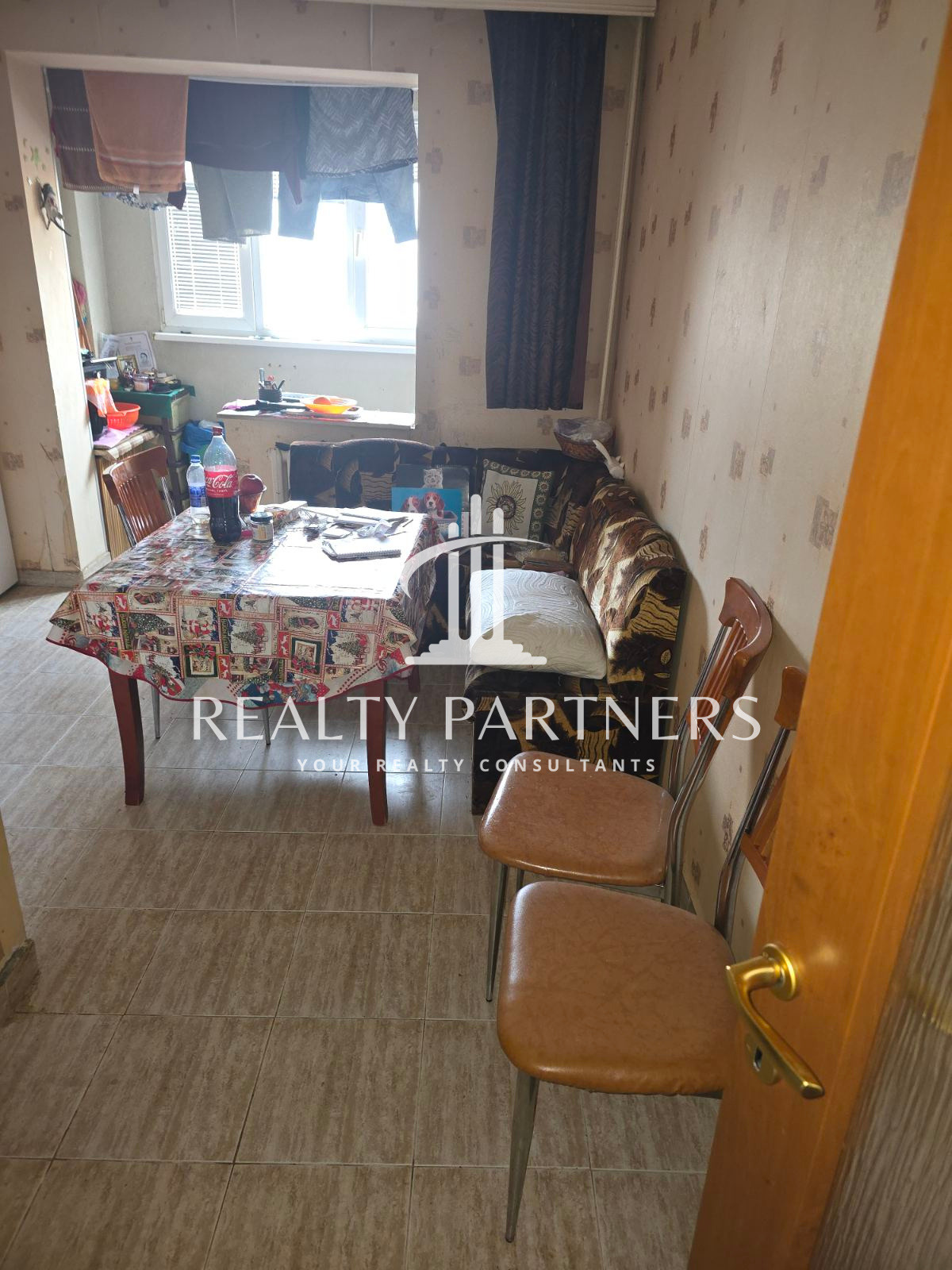 ������� 2-����� | Imot.bg � ����������� 6