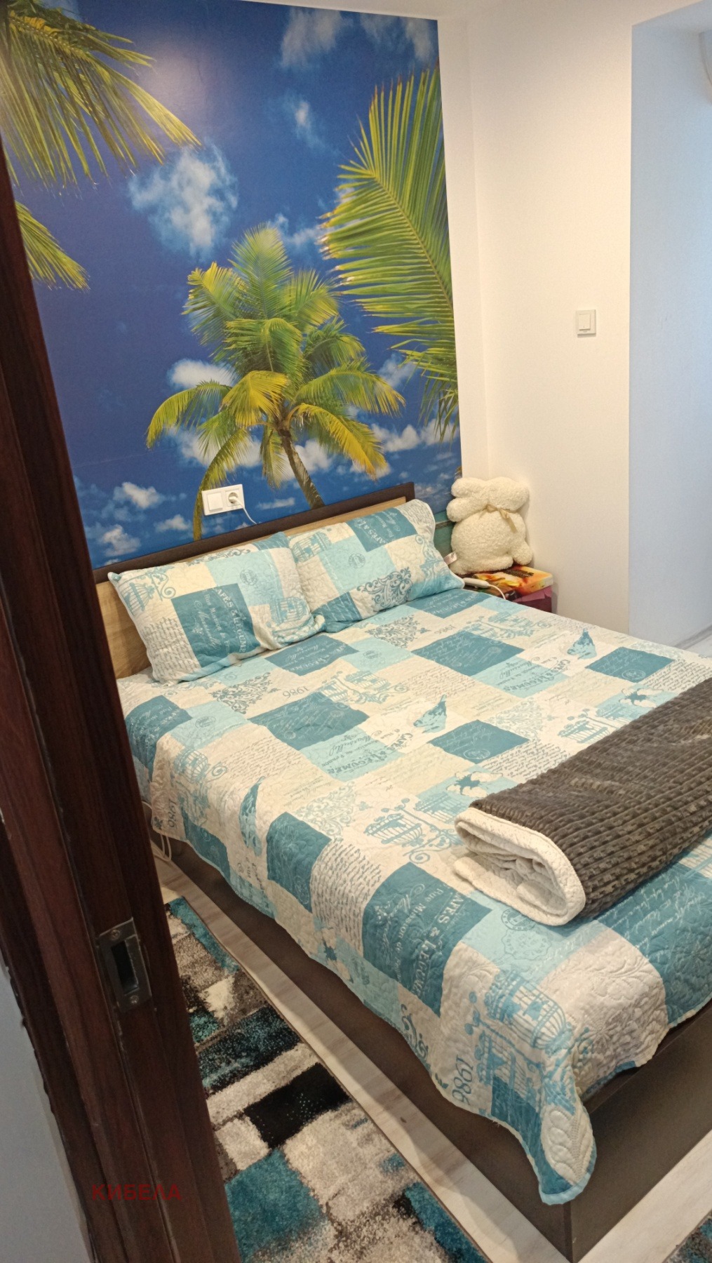 ������� 3-����� | Imot.bg � ����������� 5