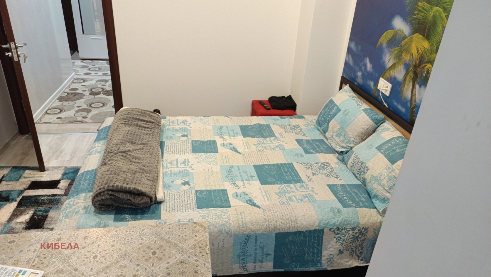 ������� 3-����� | Imot.bg � ����������� 7