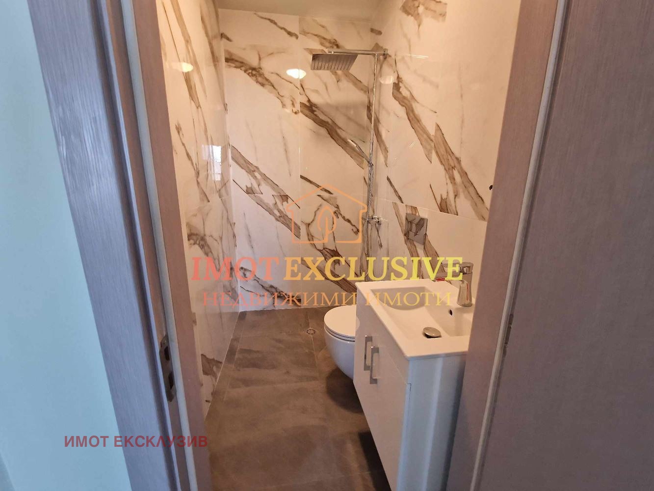 ������� ���������� | Imot.bg � ����������� 7