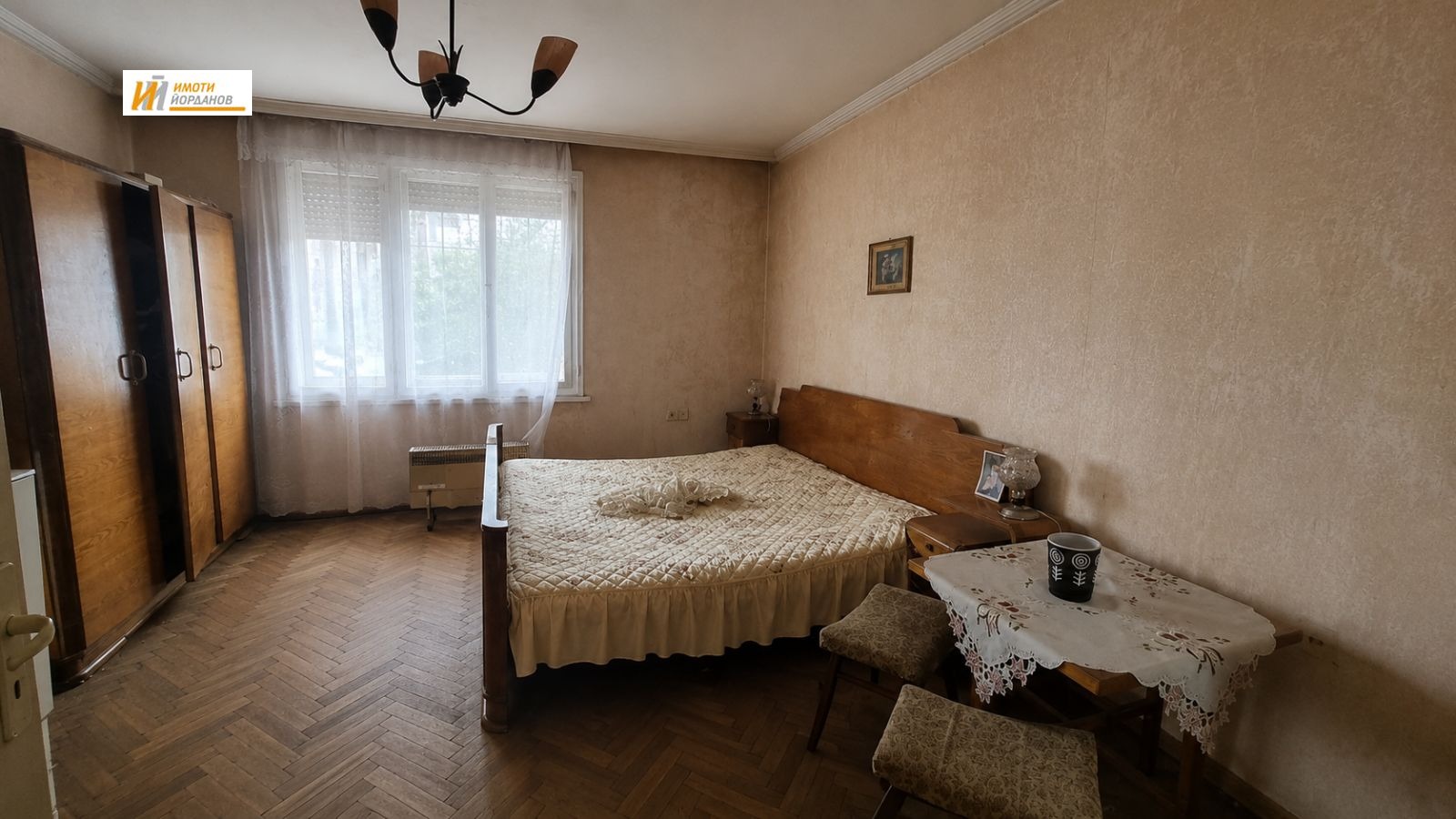 ������� ���� �� ���� | Imot.bg � ����������� 10