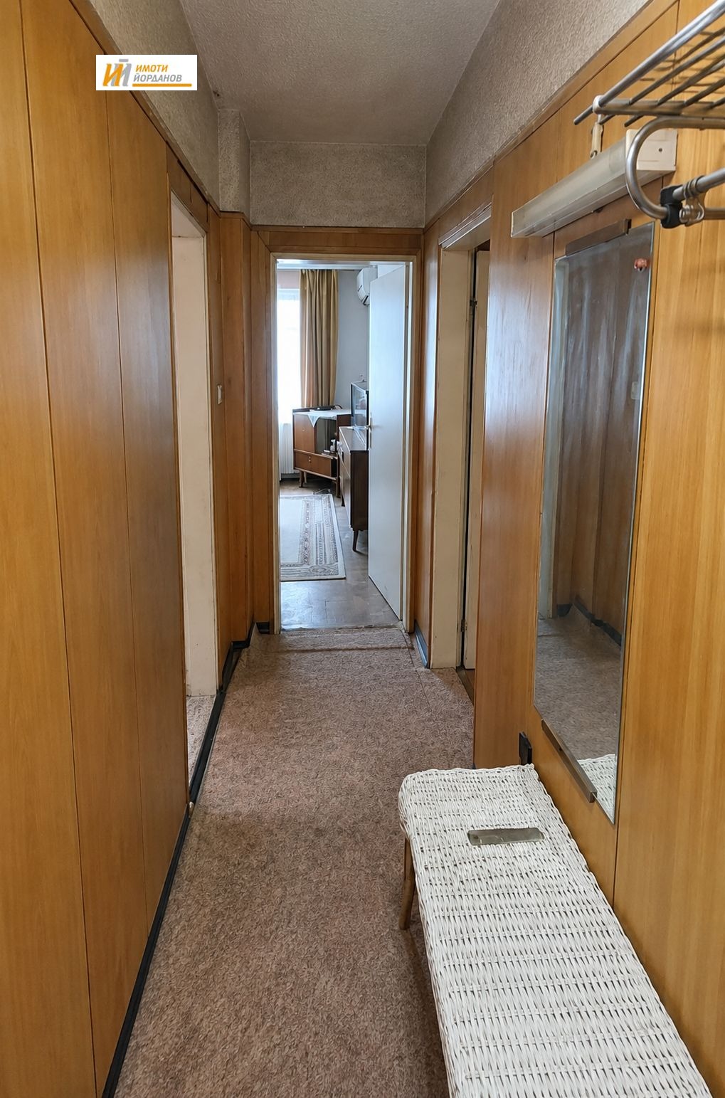 ������� ���� �� ���� | Imot.bg � ����������� 15