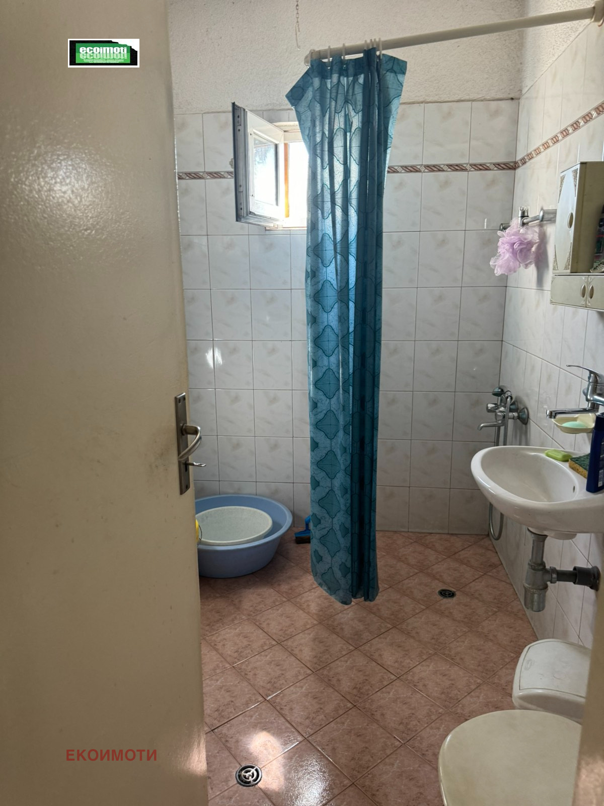 ������� ���� | Imot.bg � ����������� 4