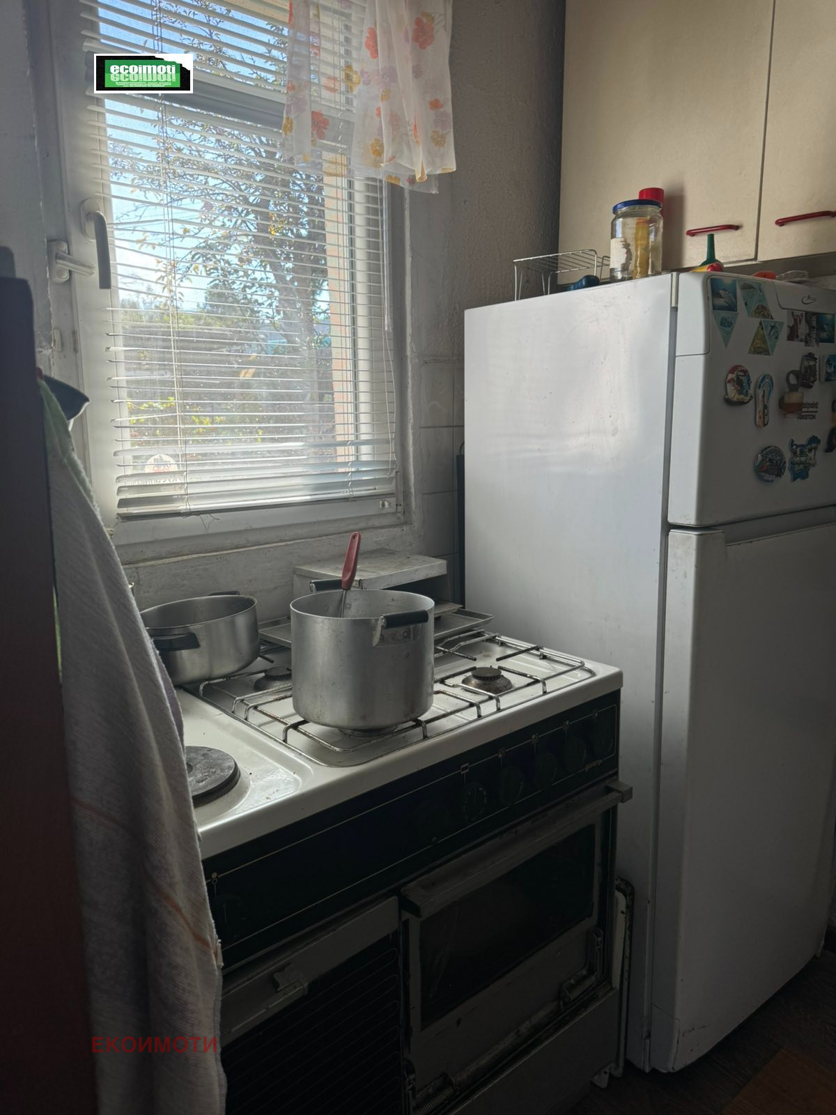 ������� ���� | Imot.bg � ����������� 17